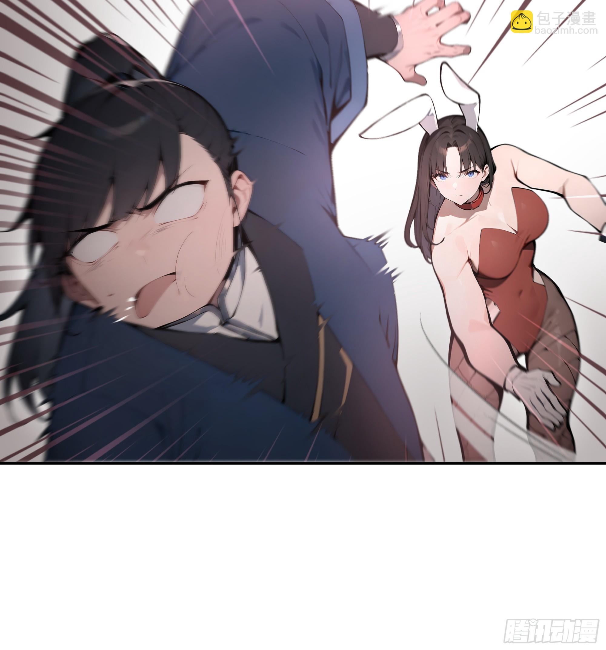 12  大白兔，白又白！-第12话