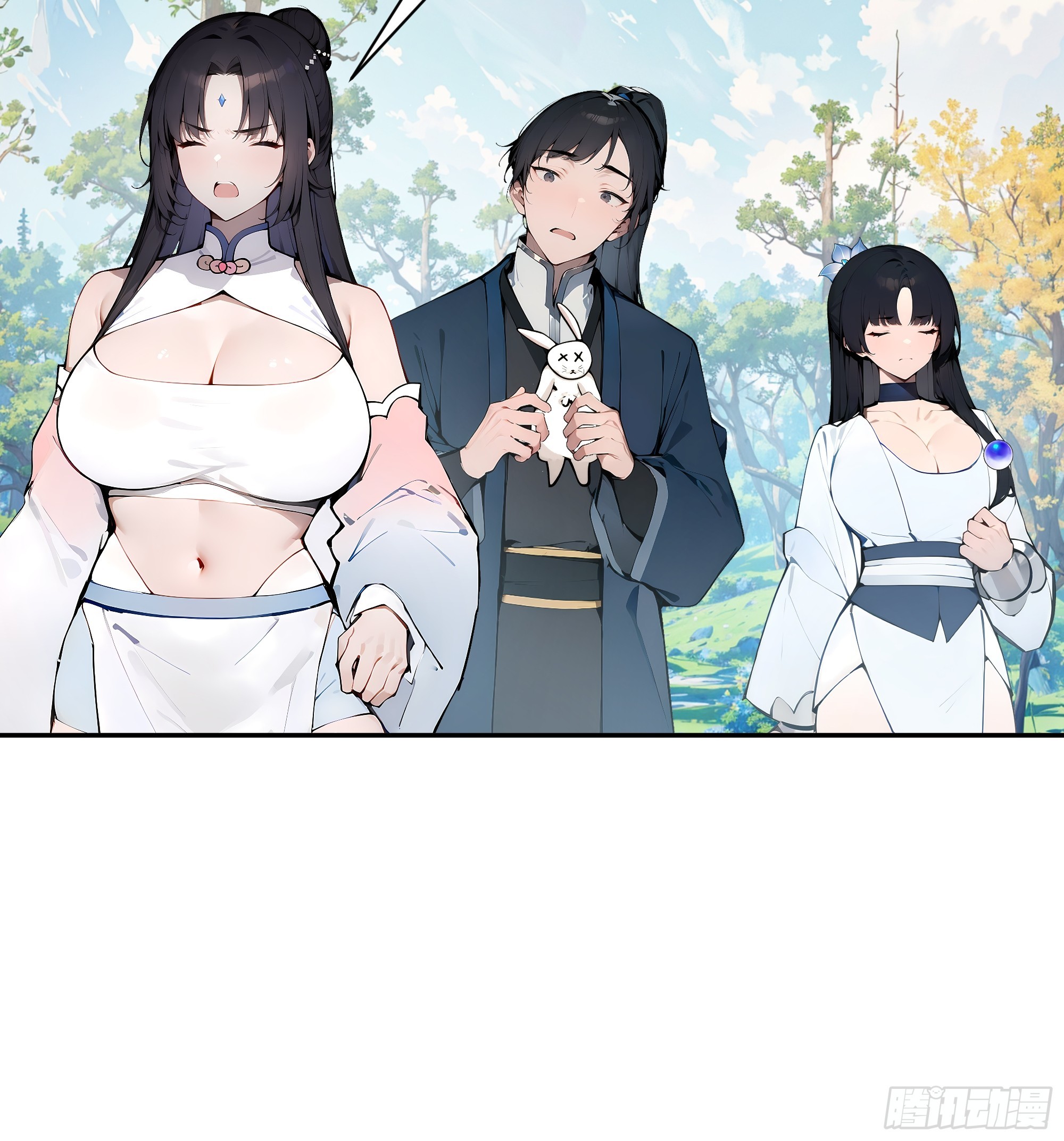 14   兔小北-第14话