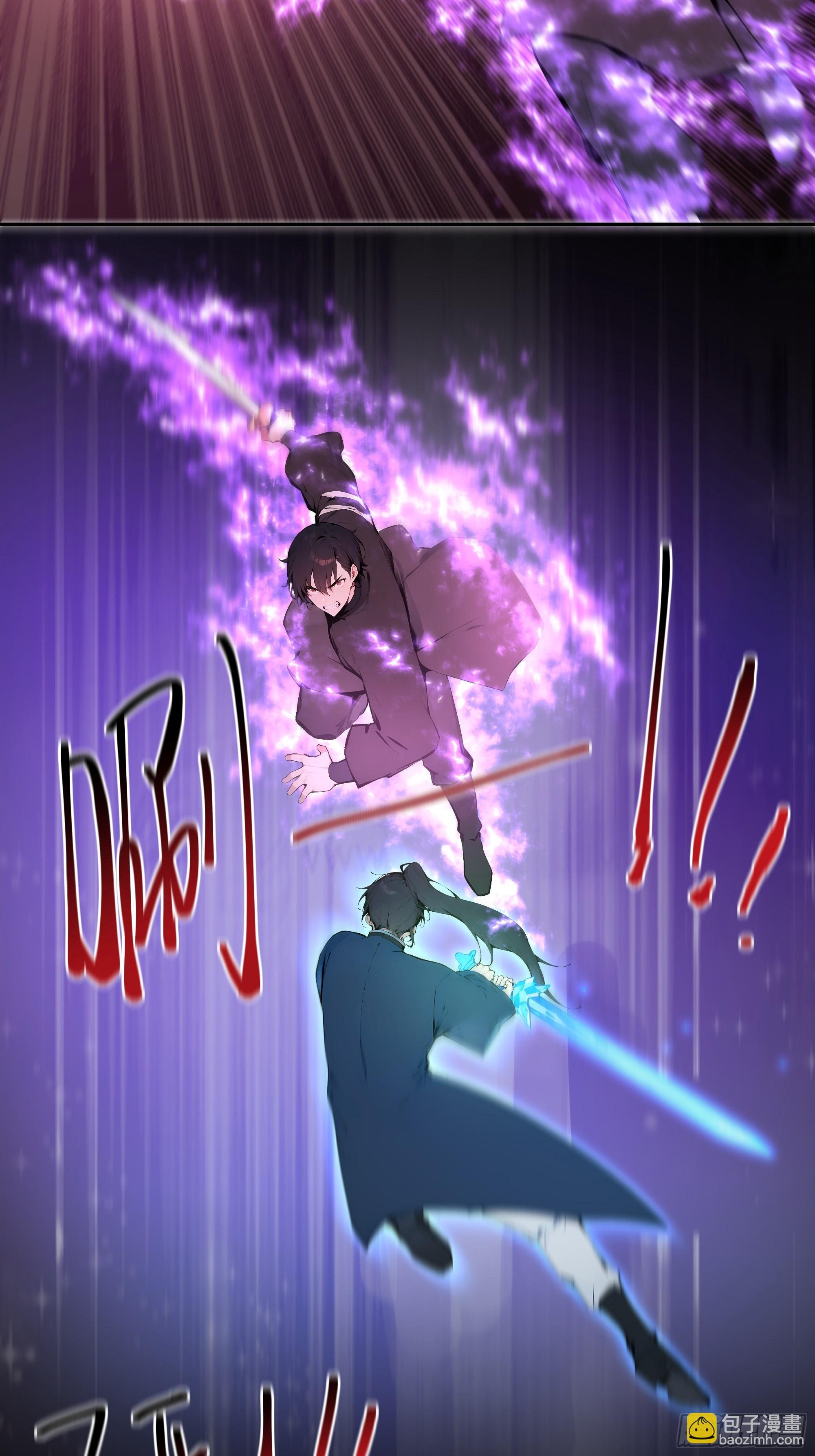 20   听话，小丫鬟！(1/2)-第20话