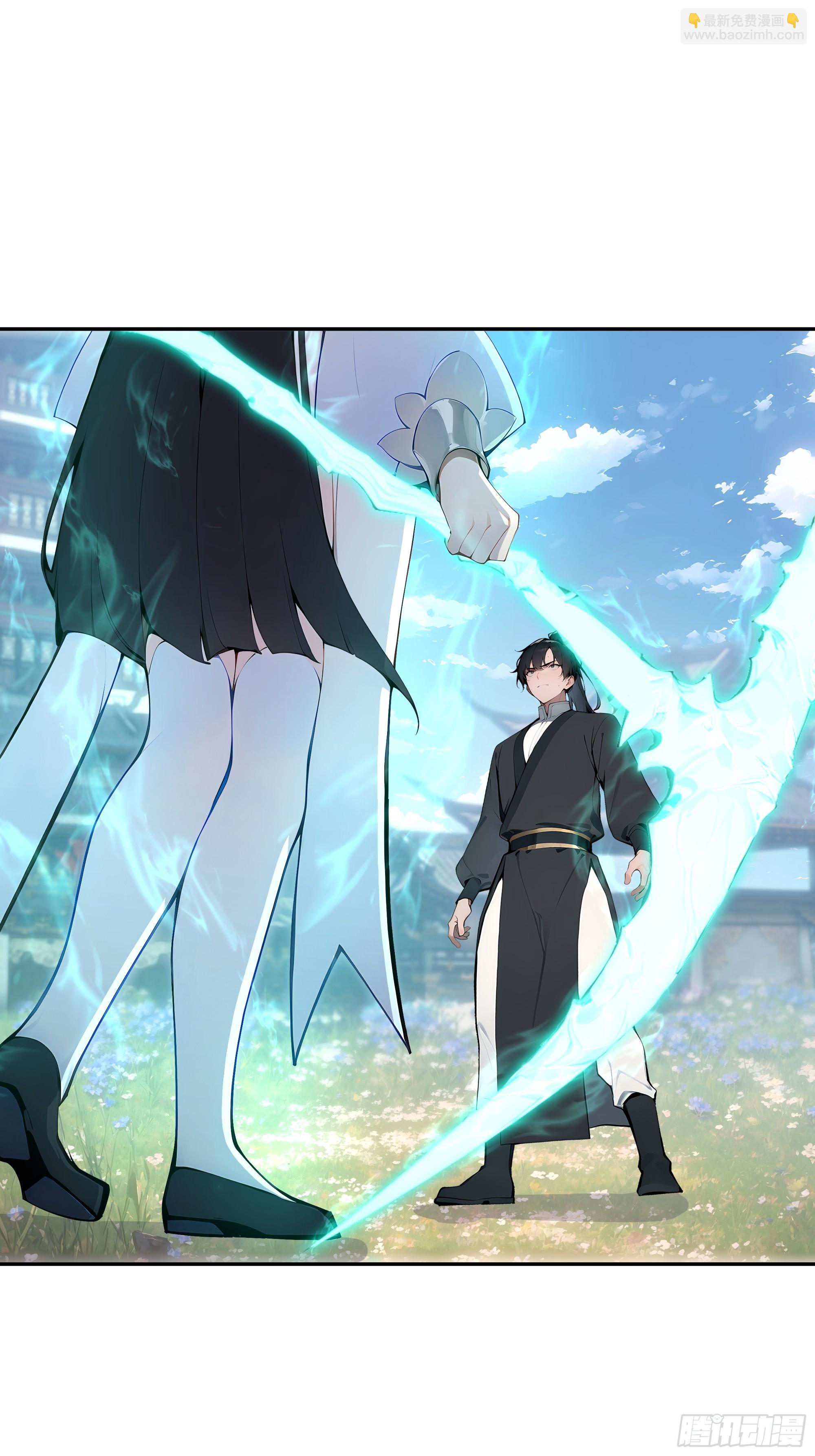 04    放牛娃，牛逼！(1/2)-第4话