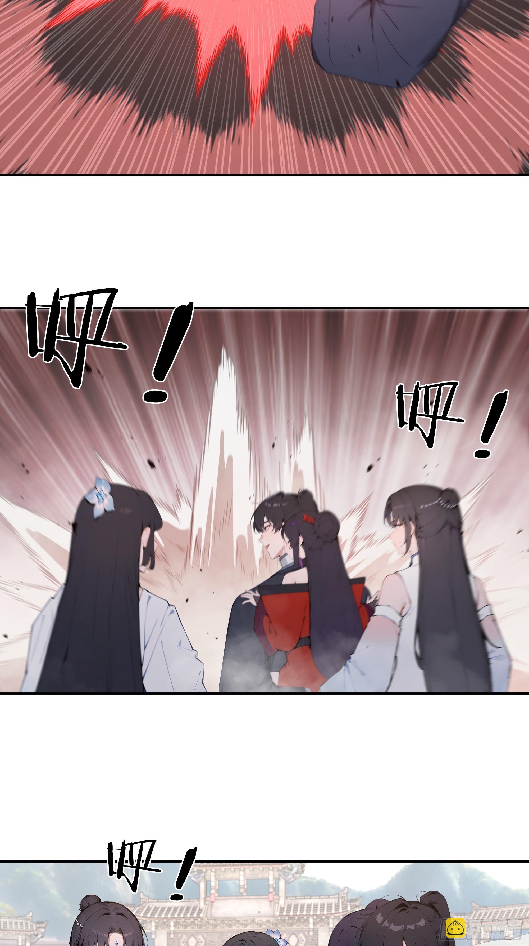 50 弃牛保命-第50话