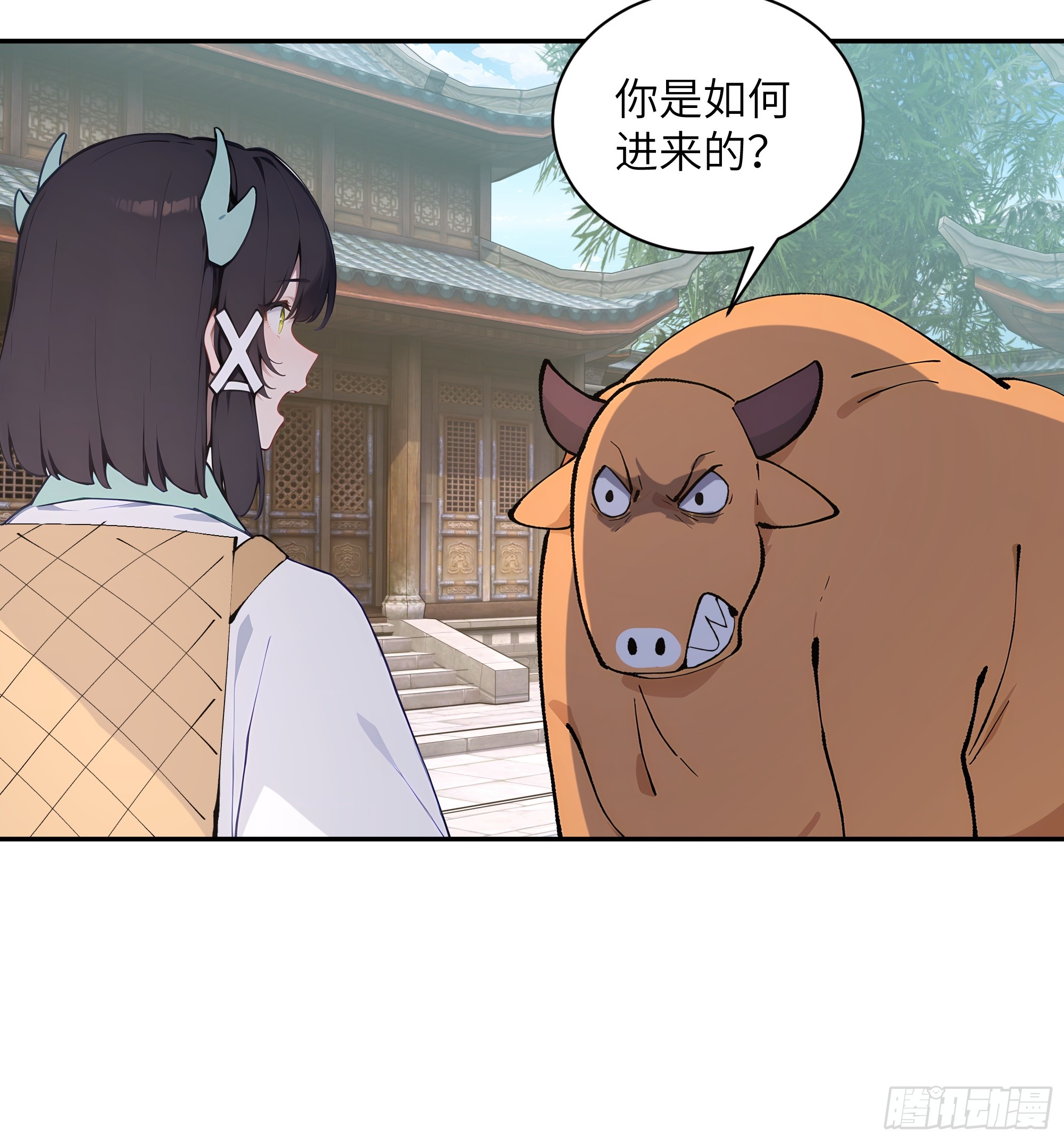 62 陌生花匠-第62话