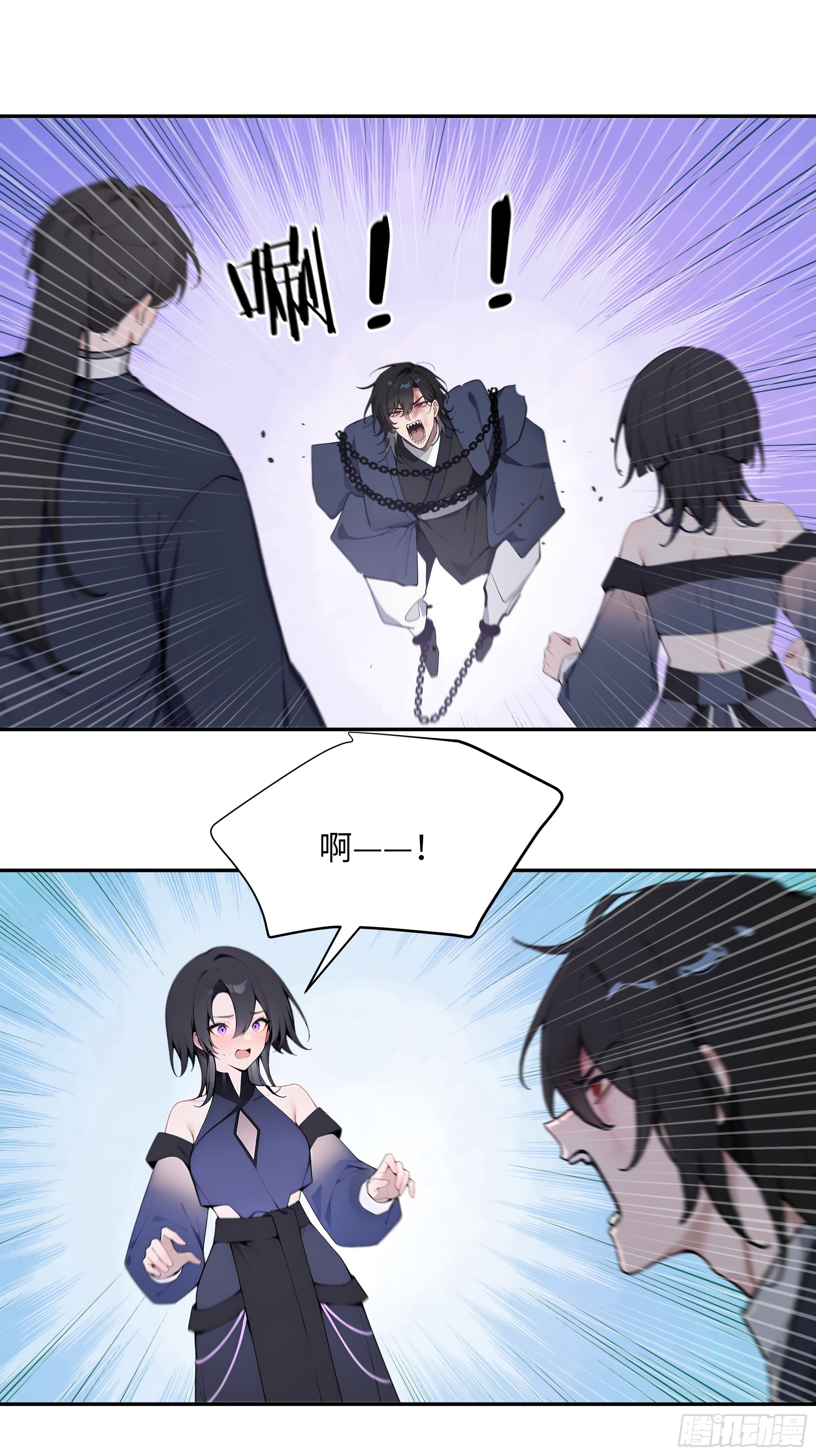 66 走火入魔-第66话