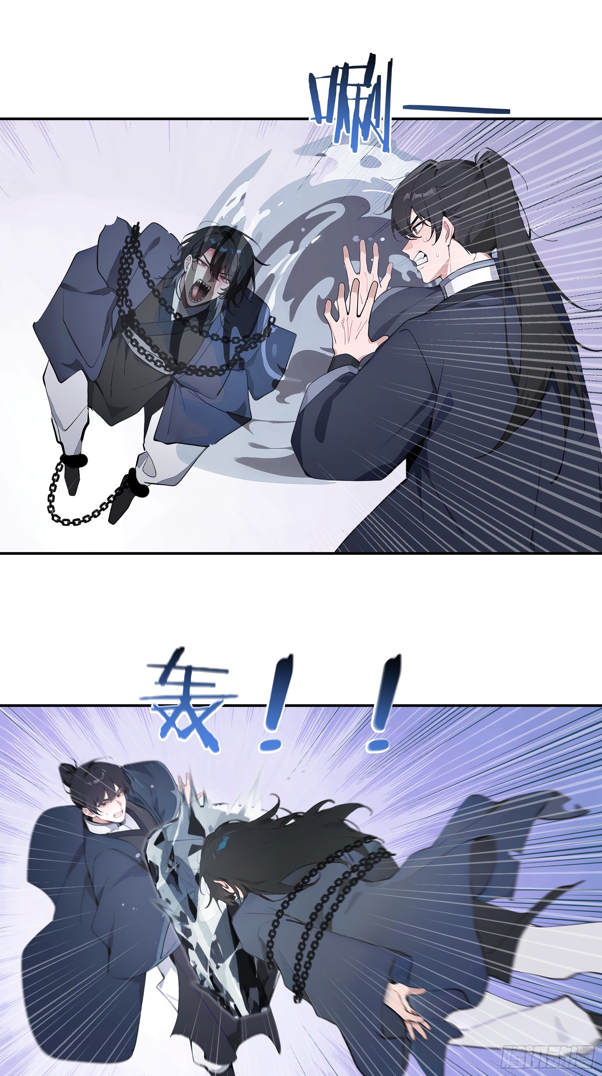 66 走火入魔-第66话