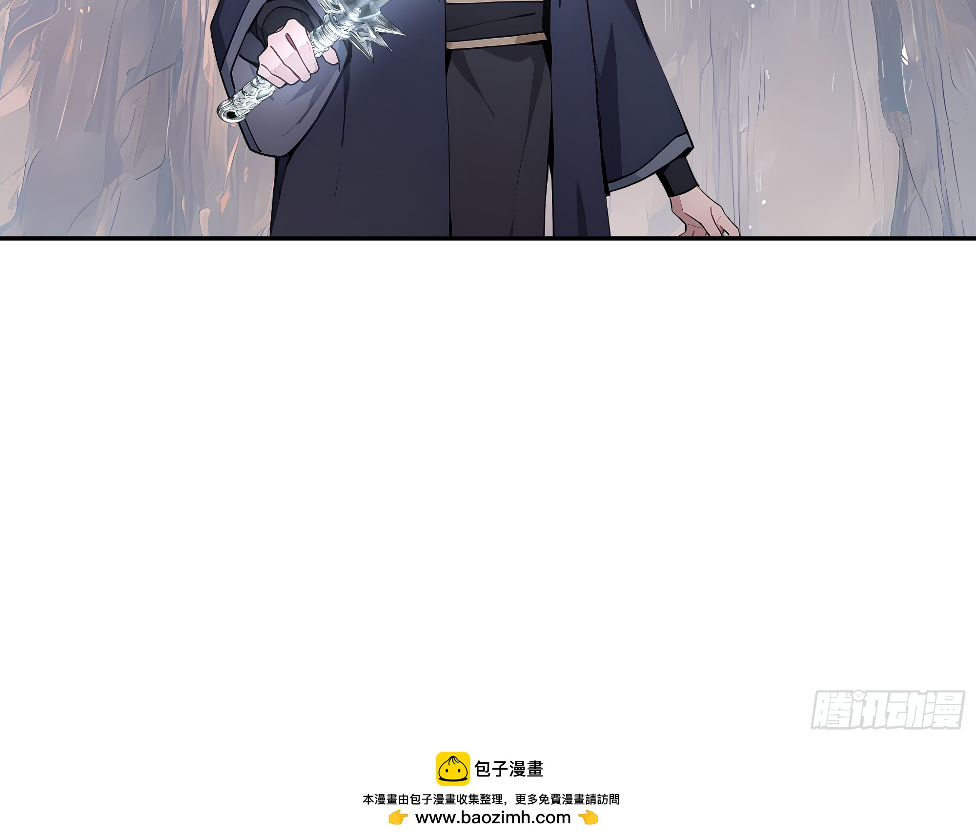 66 走火入魔-第66话