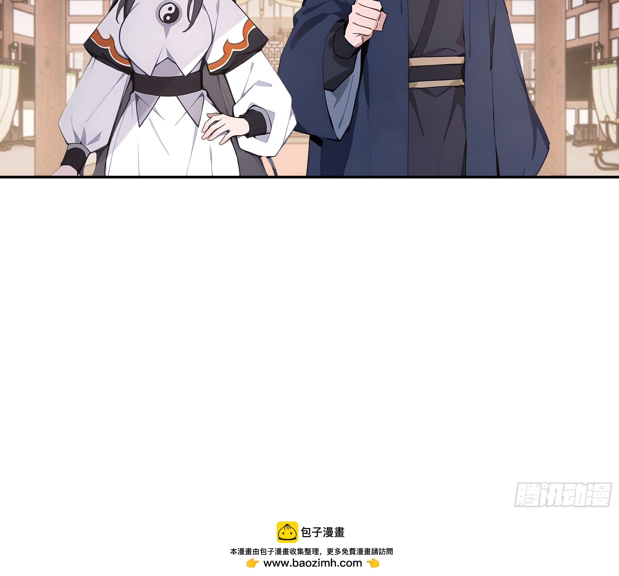 68 惩罚-第68话