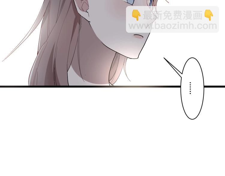 第2话 评级(1/3)-第2话