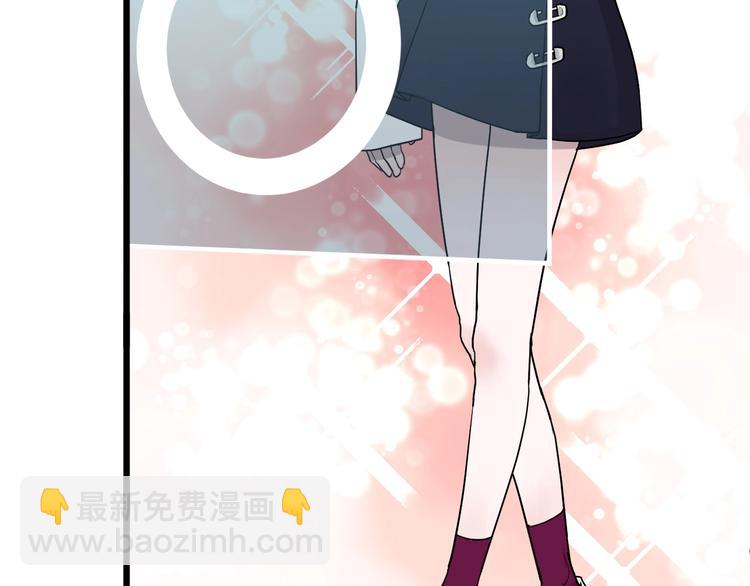 第2话 评级(1/3)-第2话