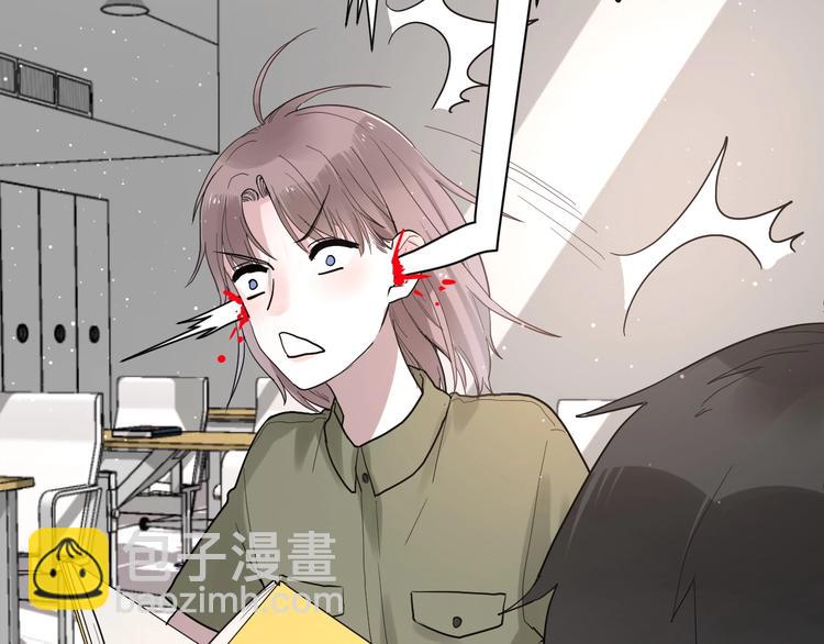 第2话 评级(1/3)-第2话