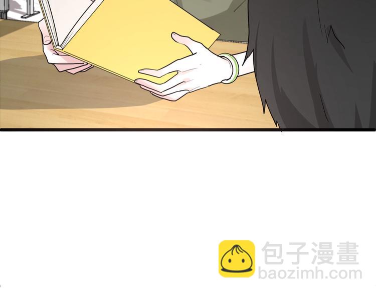 第2话 评级(1/3)-第2话