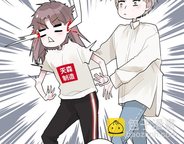第2话 评级(1/3)-第2话