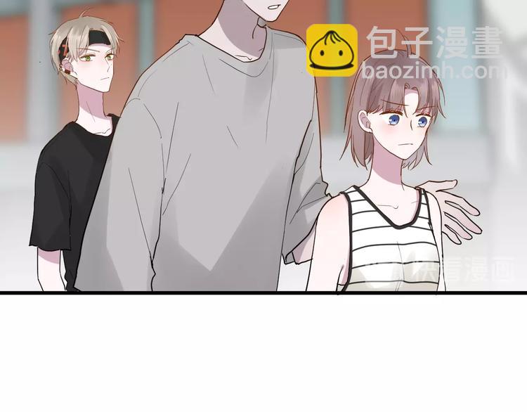 第11话 我不玩了(1/3)-第12话