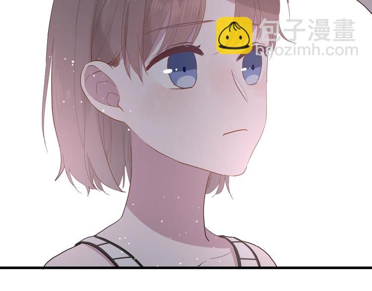 第11话 我不玩了(1/3)-第12话