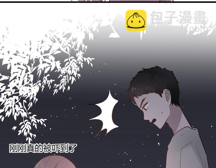 第11话 我不玩了(1/3)-第12话