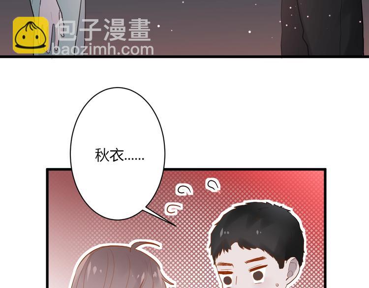 第11话 我不玩了(1/3)-第12话