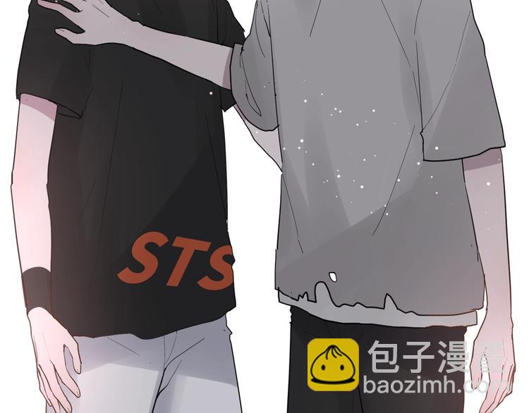 第11话 我不玩了(1/3)-第12话
