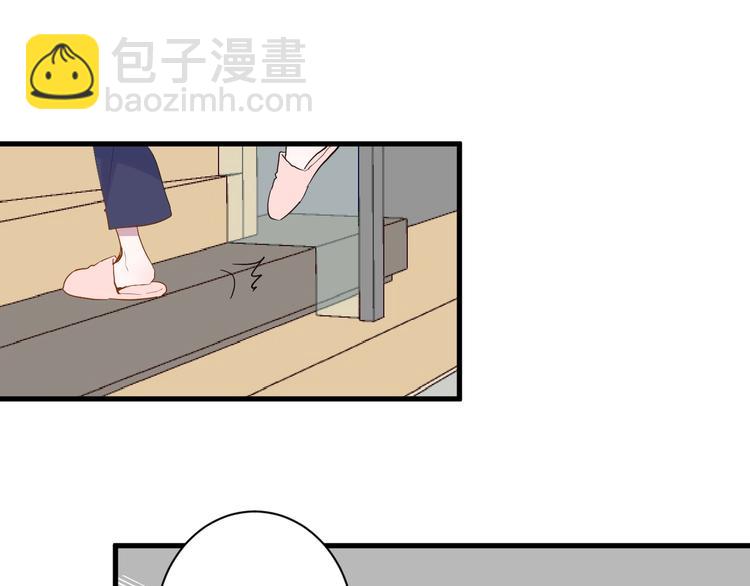 第13话 国王游戏(1/3)-第14话
