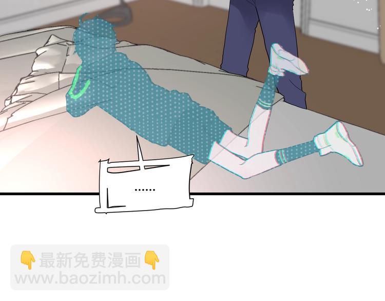 第13话 国王游戏(1/3)-第14话