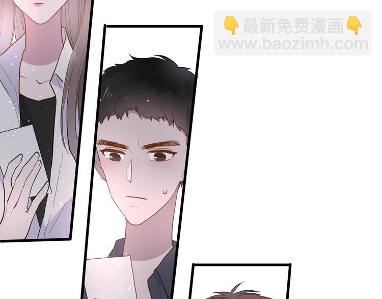 第13话 国王游戏(1/3)-第14话