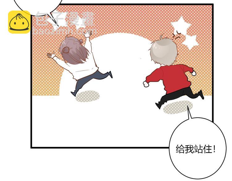 第15话 再遇(1/2)-第16话