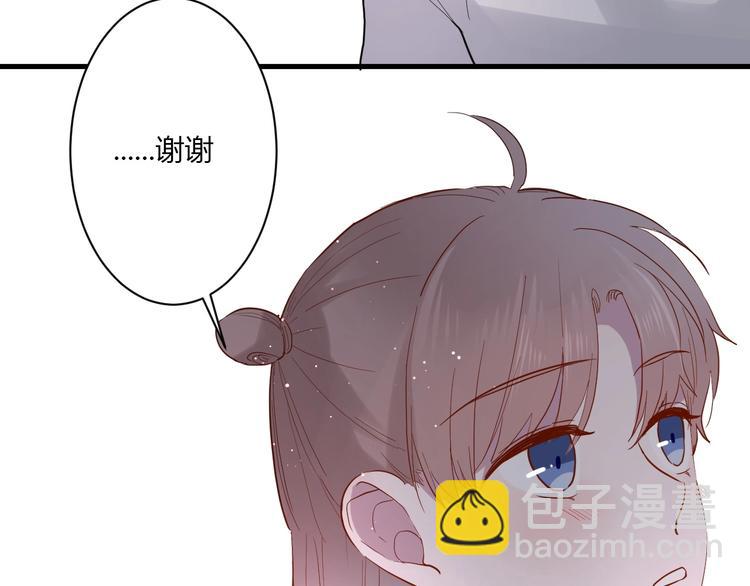第15话 再遇(1/2)-第16话