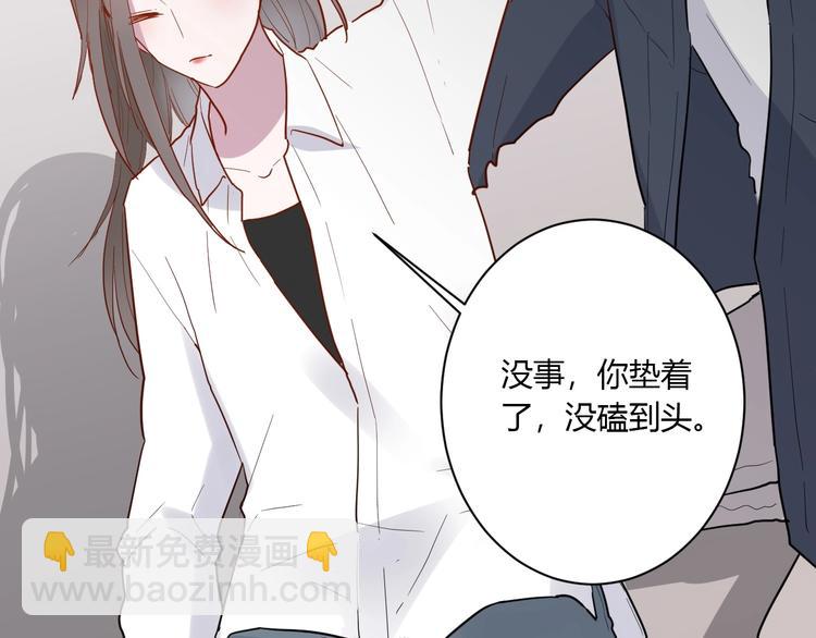 第15话 再遇(1/2)-第16话