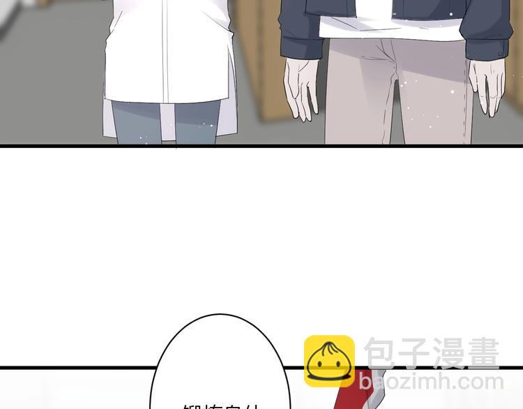 第15话 再遇(1/2)-第16话