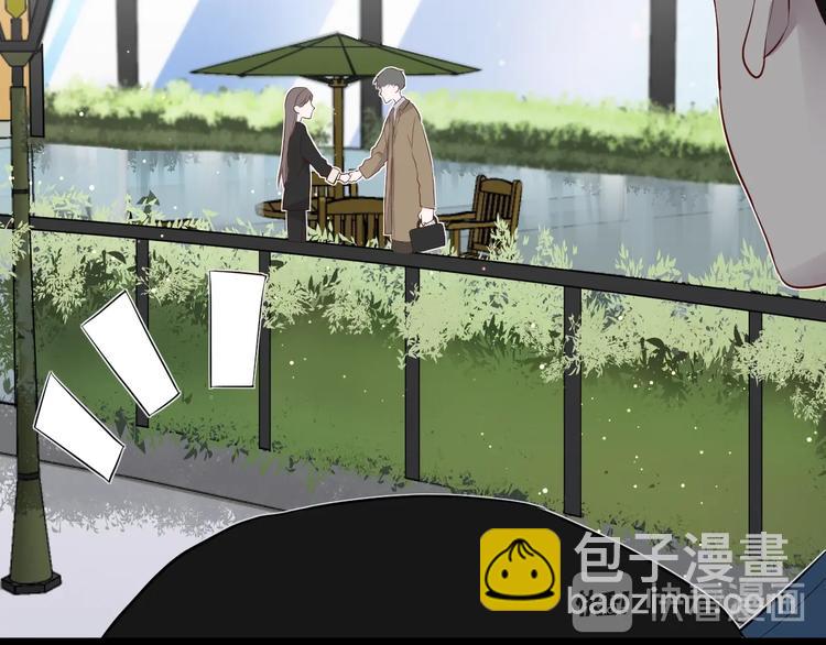 第19话 逛街遇相亲(1/2)-第20话