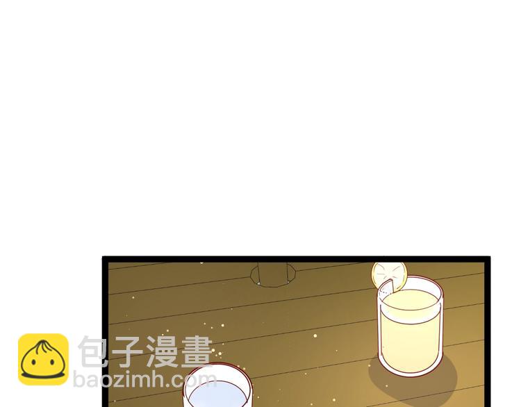 第19话 逛街遇相亲(1/2)-第20话