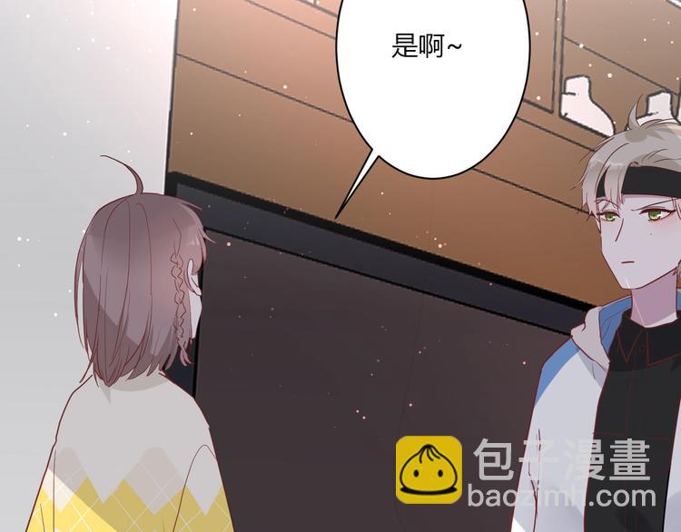 第22话 进击的秋衣！(1/2)-第24话