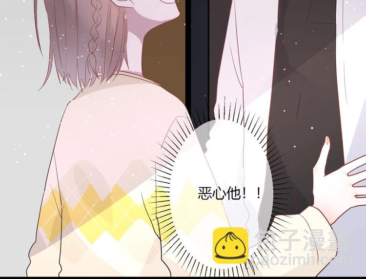 第22话 进击的秋衣！(1/2)-第24话