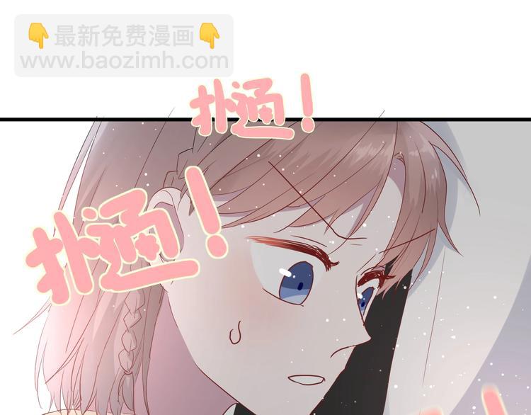第22话 进击的秋衣！(1/2)-第24话