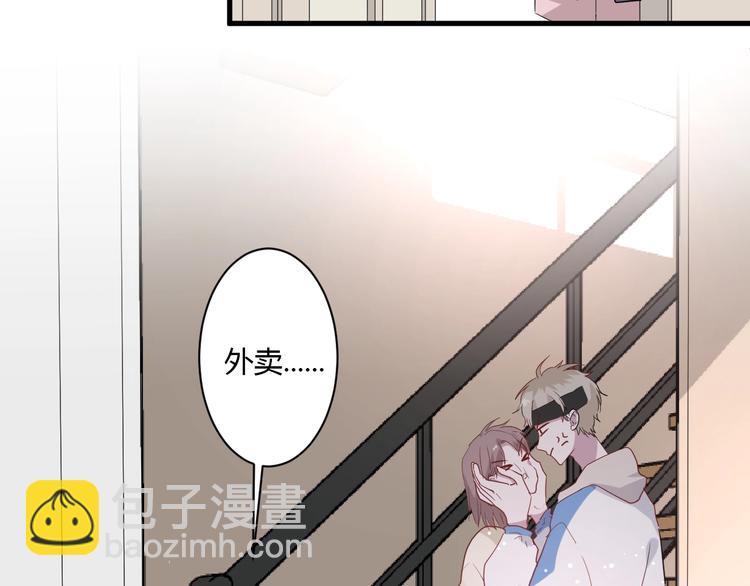 第22话 进击的秋衣！(1/2)-第24话