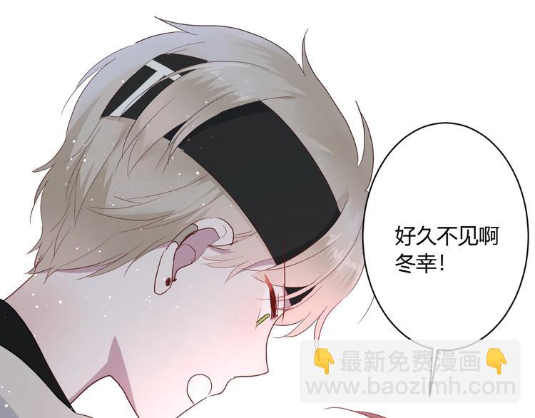 第22话 进击的秋衣！(1/2)-第24话