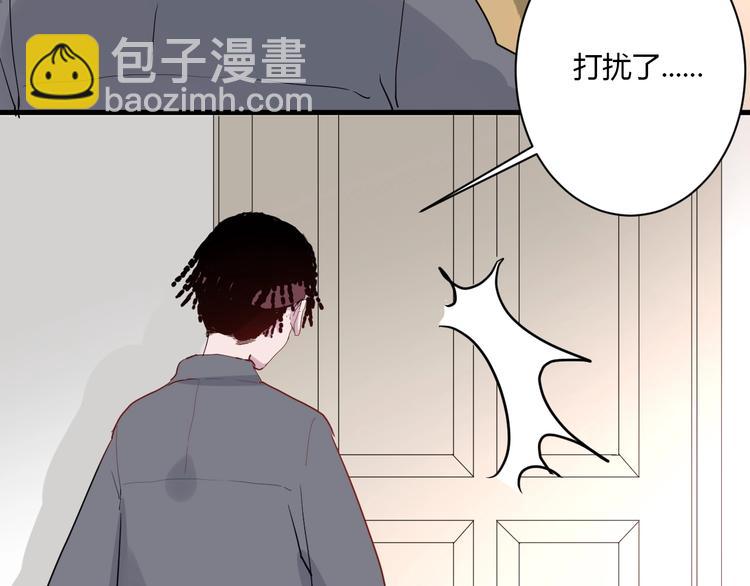 第22话 进击的秋衣！(1/2)-第24话