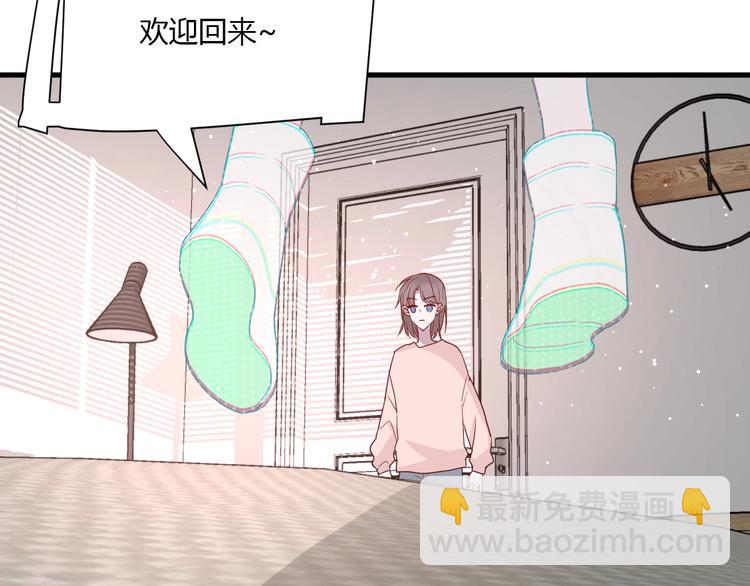 第24话 迷之误会(1/2)-第26话