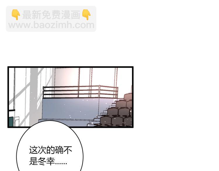 第24话 迷之误会(1/2)-第26话