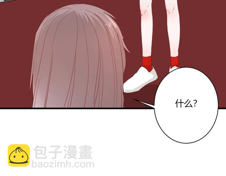 第24话 迷之误会(1/2)-第26话