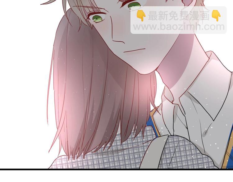 第26话 女朋友为啥生气？？(1/2)-第28话