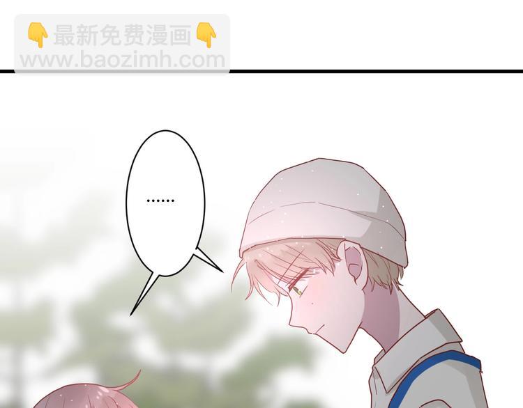 第26话 女朋友为啥生气？？(1/2)-第28话