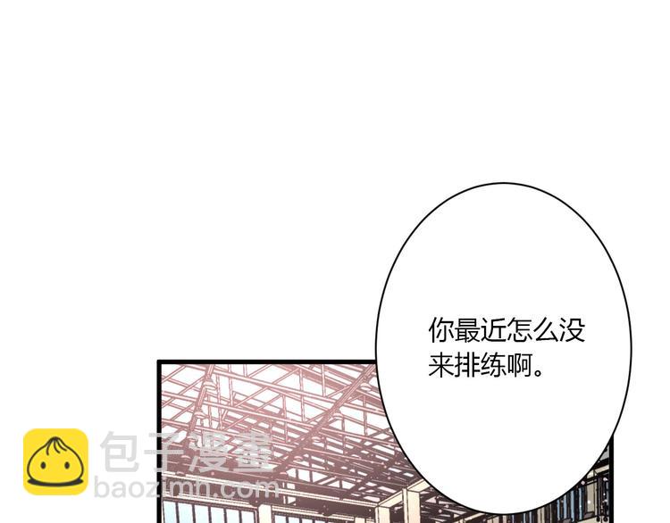 第26话 女朋友为啥生气？？(1/2)-第28话