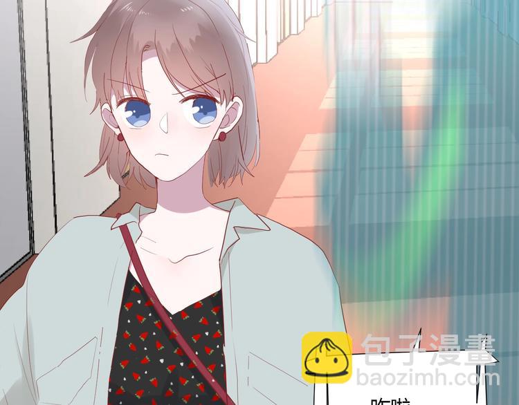 第28话 你是认真的吗(1/2)-第30话