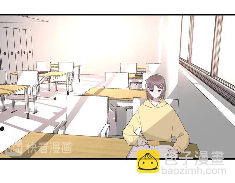 第28话 你是认真的吗(1/2)-第30话