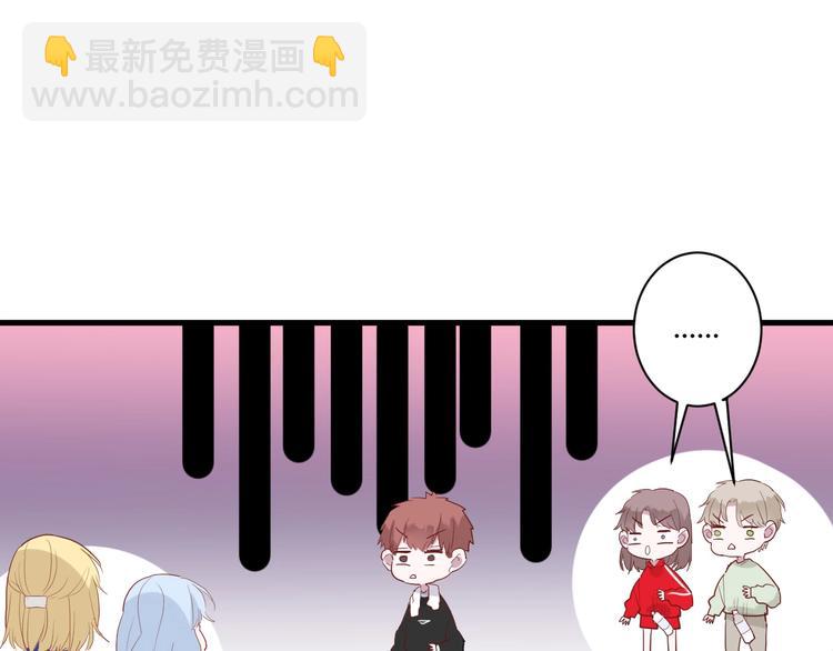 第28话 你是认真的吗(1/2)-第30话