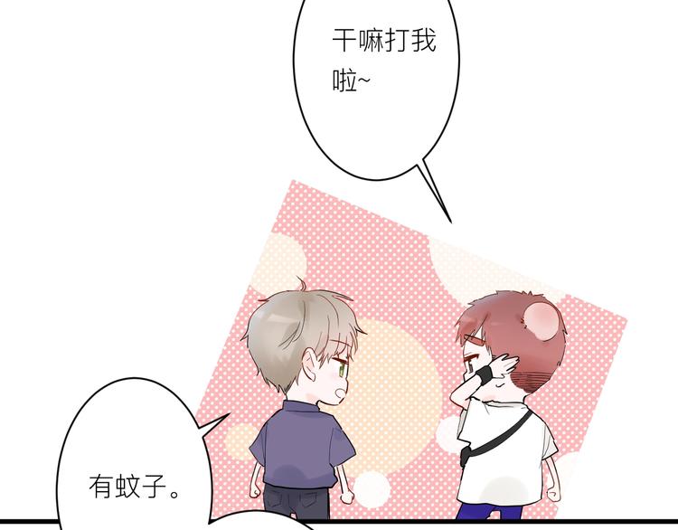 第4话 SR卡(1/3)-第4话