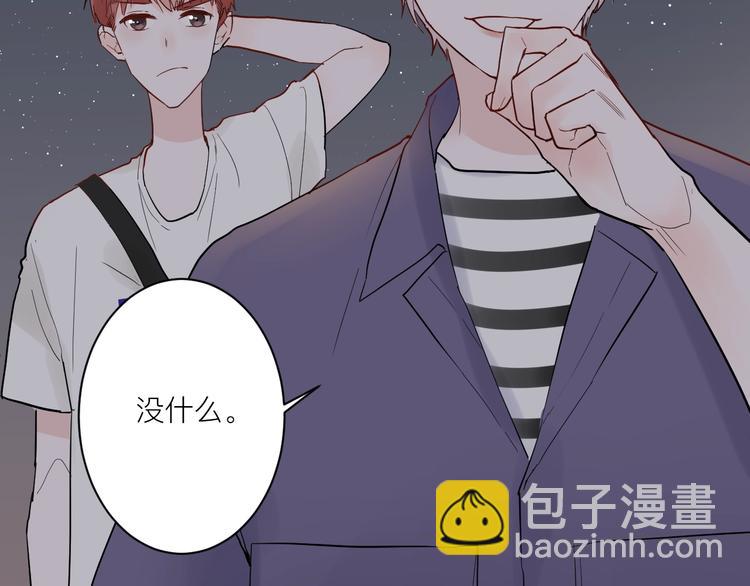 第4话 SR卡(1/3)-第4话