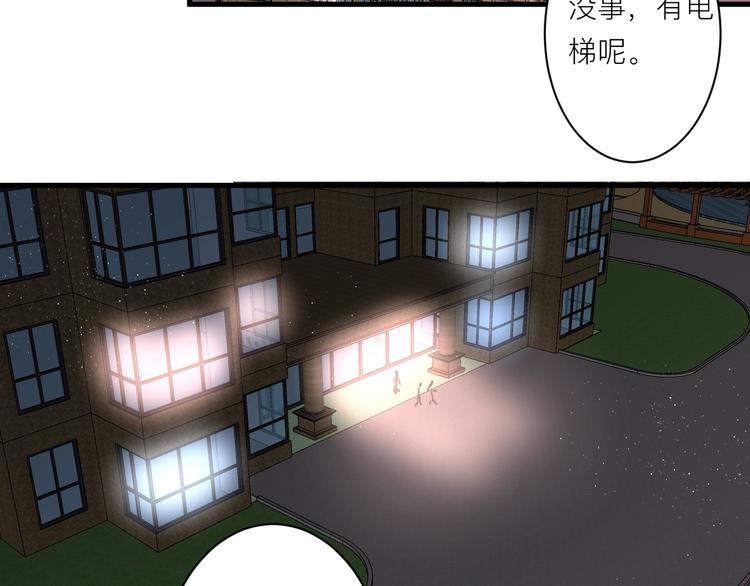 第4话 SR卡(1/3)-第4话