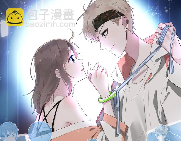 第4话 SR卡(1/3)-第4话