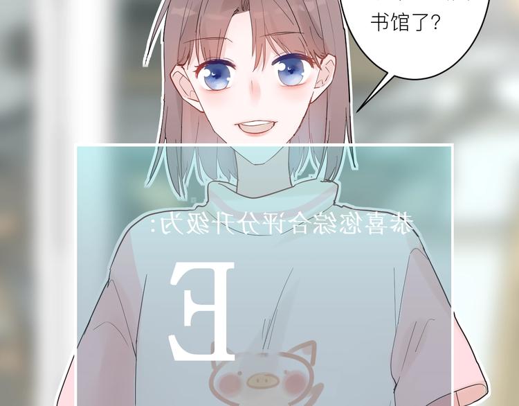 第4话 SR卡(1/3)-第4话