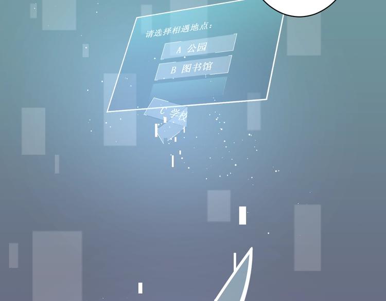 第4话 SR卡(1/3)-第4话